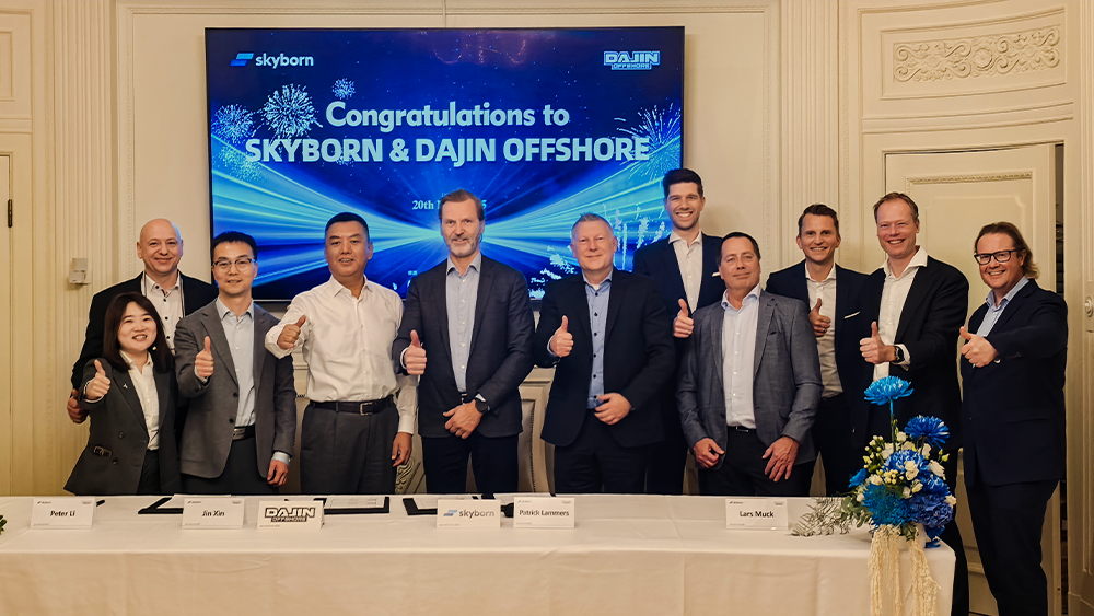 再夺欧洲大单！大金重工签约德国 Gennaker 项目过渡段