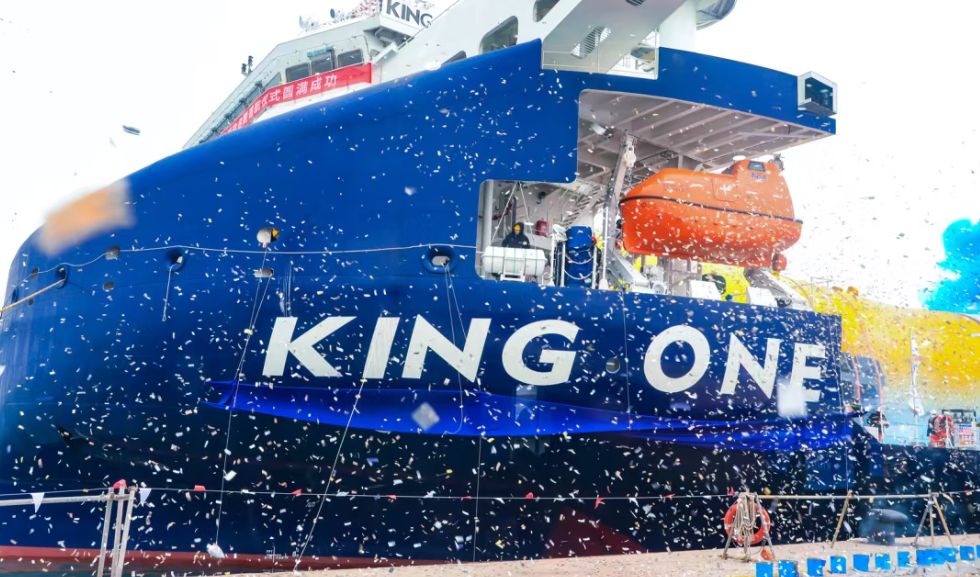 重磅交付！大金重工首制4万吨甲板运输船命名暨首航仪式圆满举行