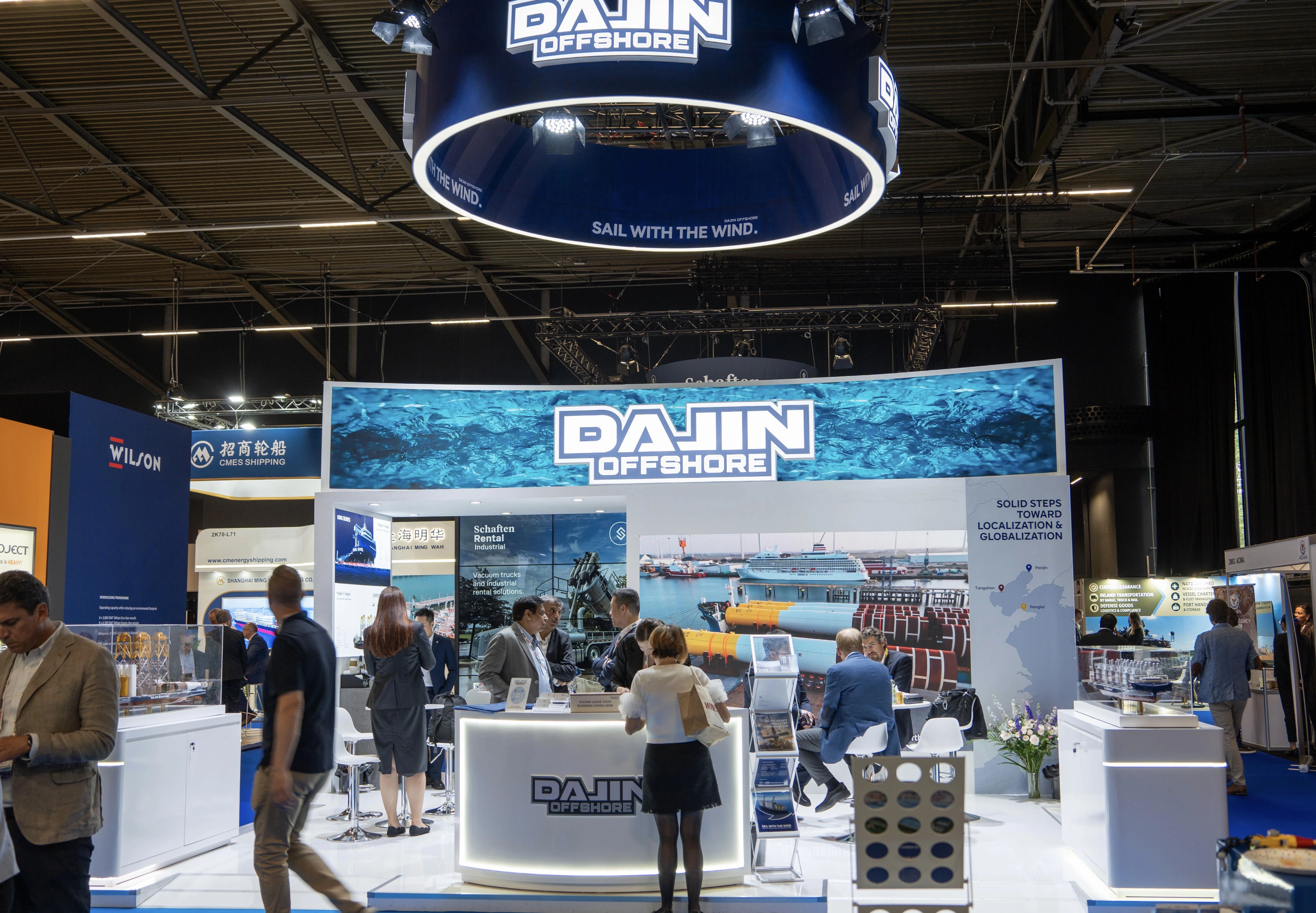 深耕特种海运 大金重工亮相Breakbulk Europe 2026
