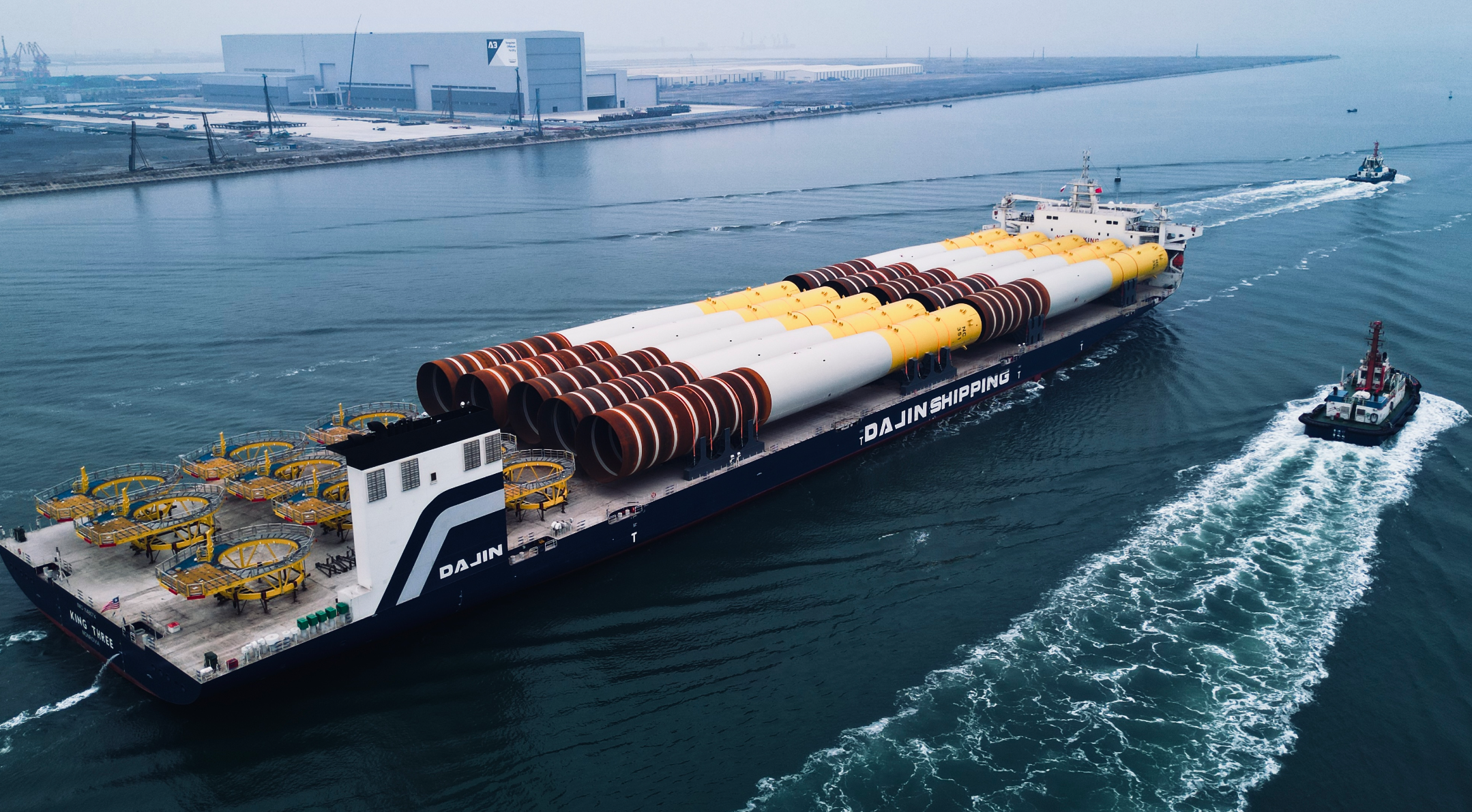 Nordseecluster B Second Shipment & KING Three's Maiden Voyage