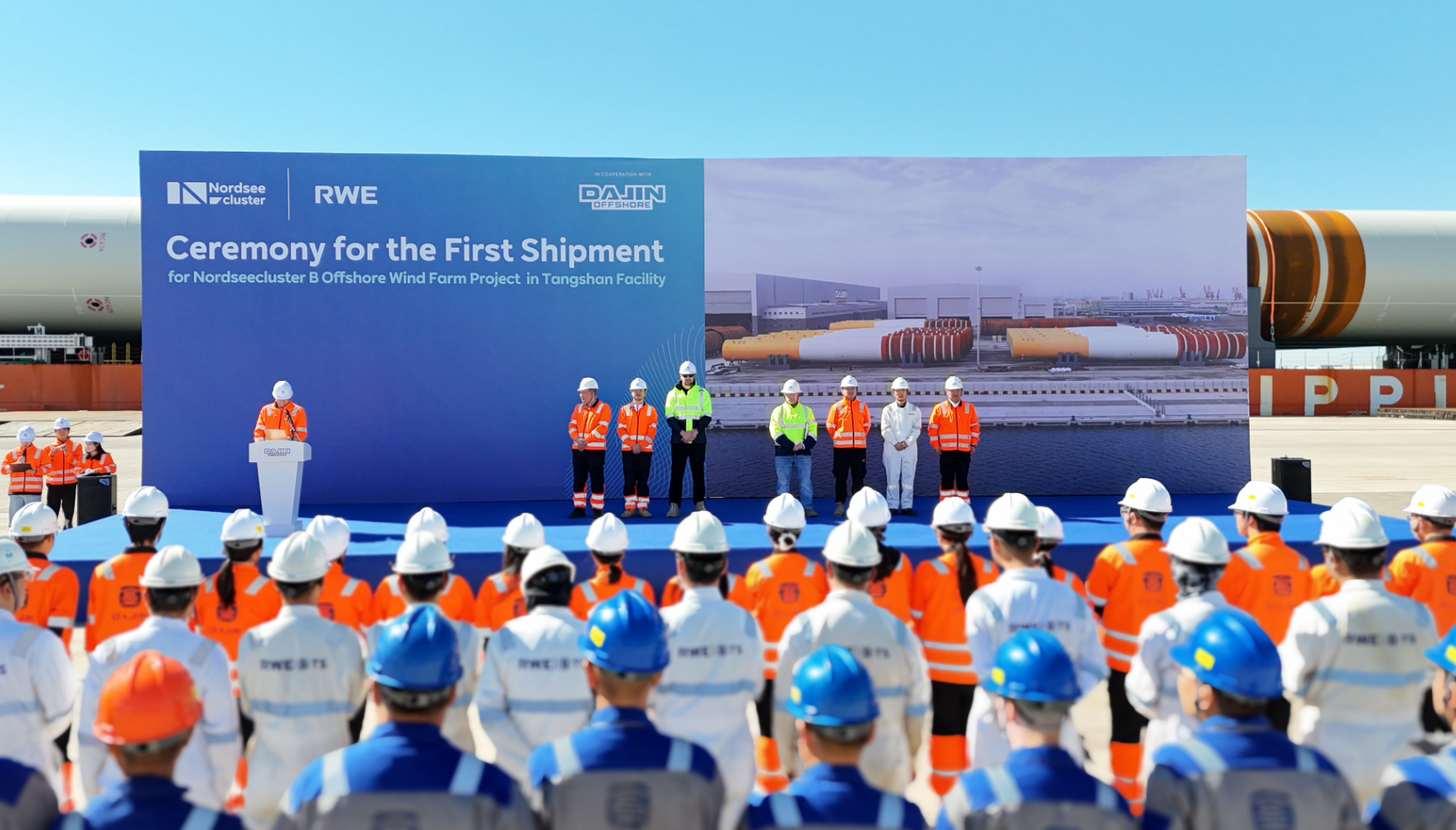 First Shipment for Nordseecluster B Wind Farm Set Sail from Dajin Tangshan Facility